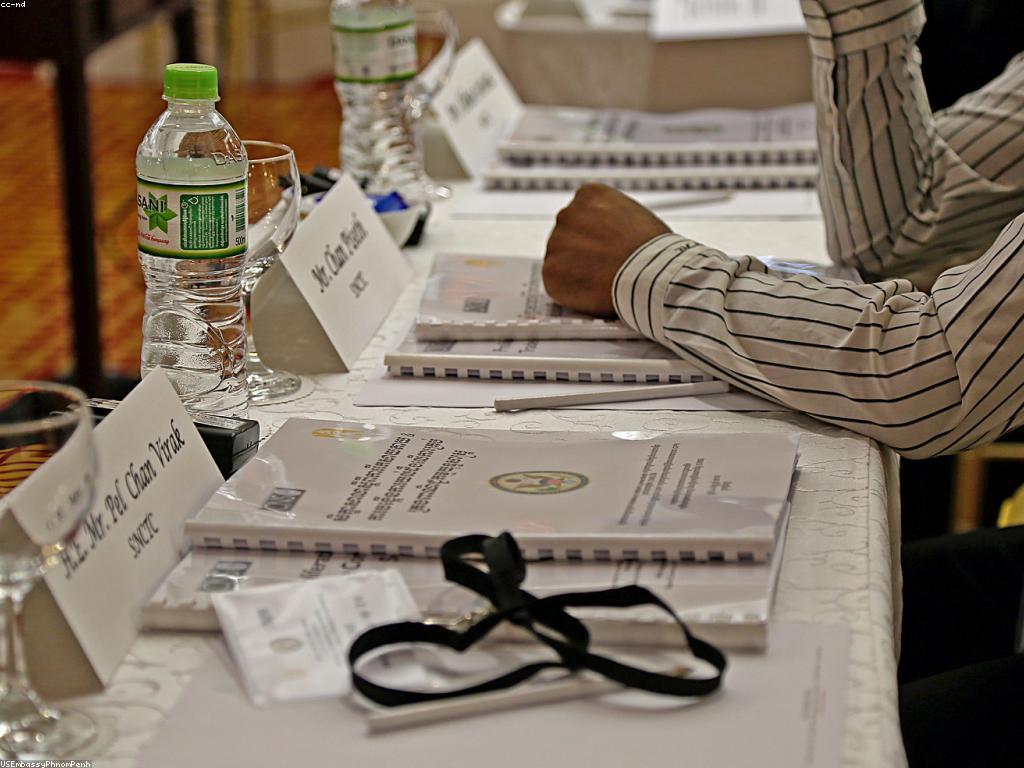 បទបញ្ជានៃការអនុវត្តន៍កាស៊ីណូ