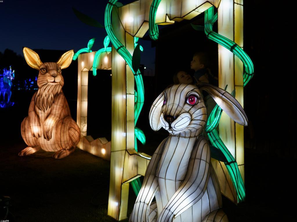 ការផ្តល់ជូននិងព្រឹត្តិការណ៍